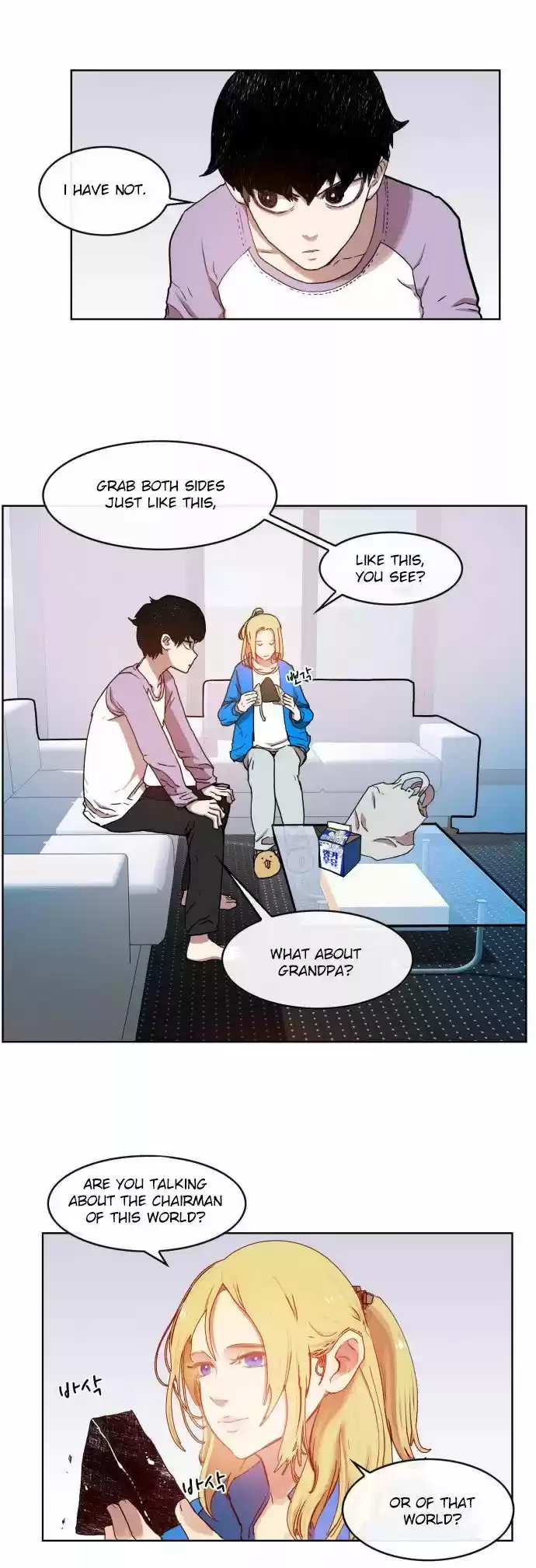 Read HARDCORE LEVELING WARRIOR Manga Online
