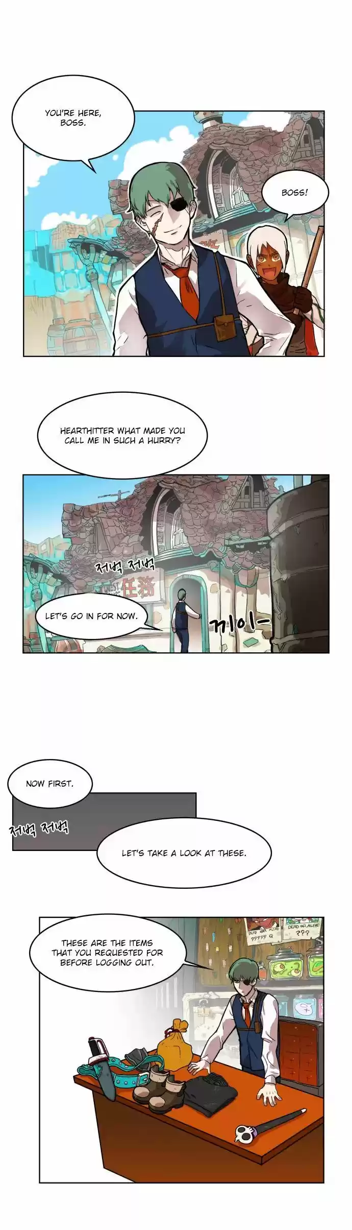 Read HARDCORE LEVELING WARRIOR Manga Online