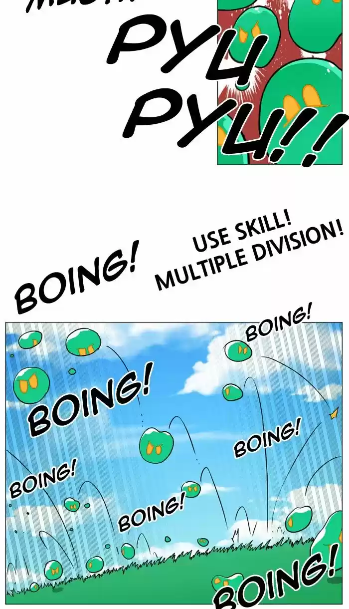 Read HARDCORE LEVELING WARRIOR Manga Online