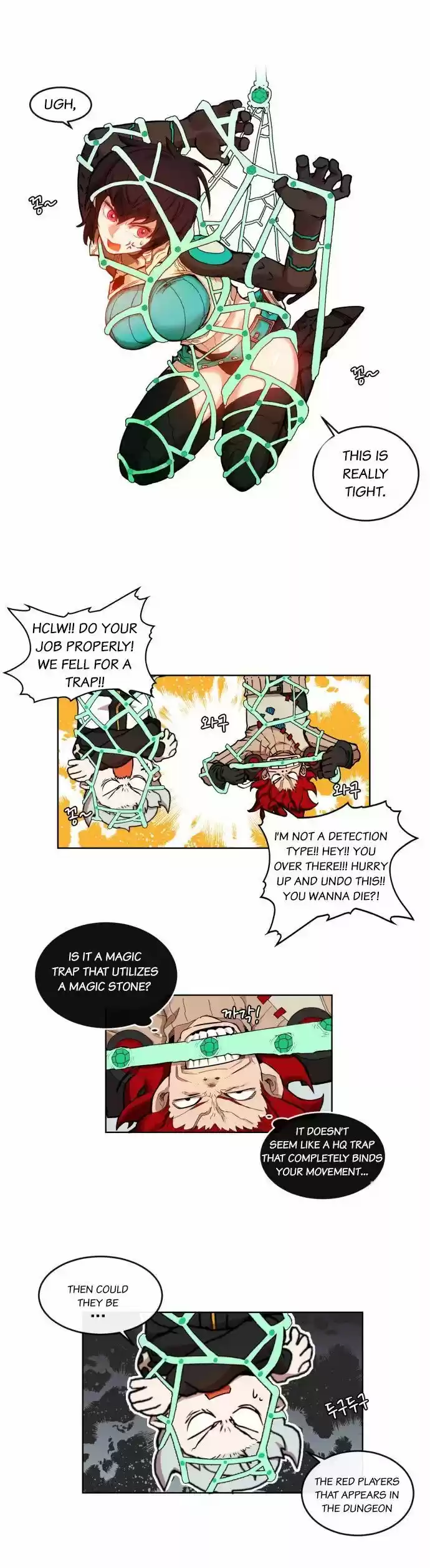 Read HARDCORE LEVELING WARRIOR Manga Online