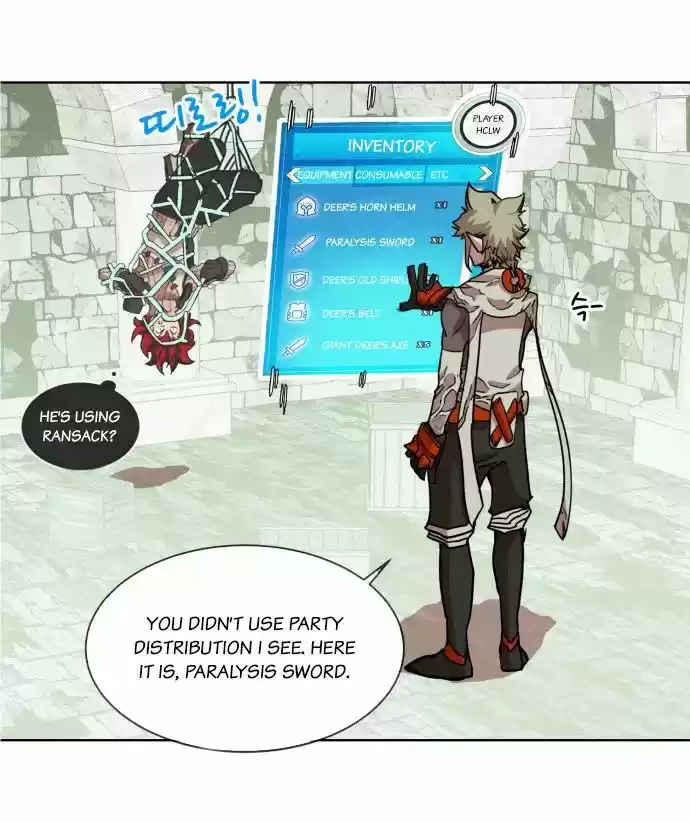 Read HARDCORE LEVELING WARRIOR Manga Online