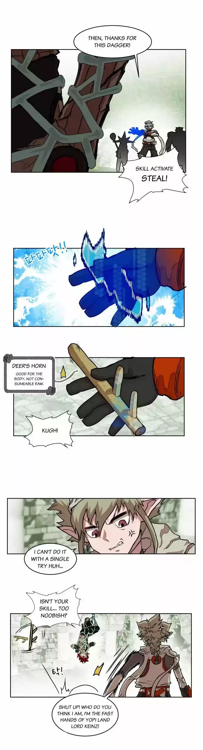 Read HARDCORE LEVELING WARRIOR Manga Online