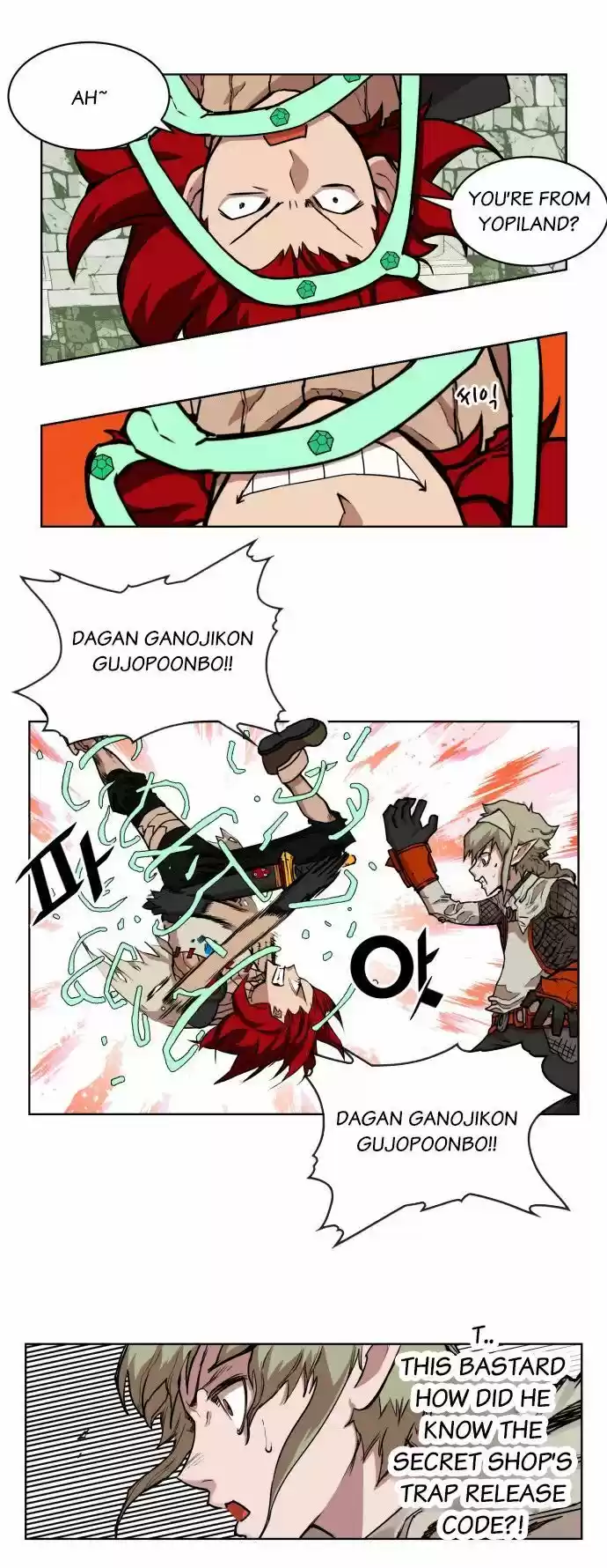 Read HARDCORE LEVELING WARRIOR Manga Online