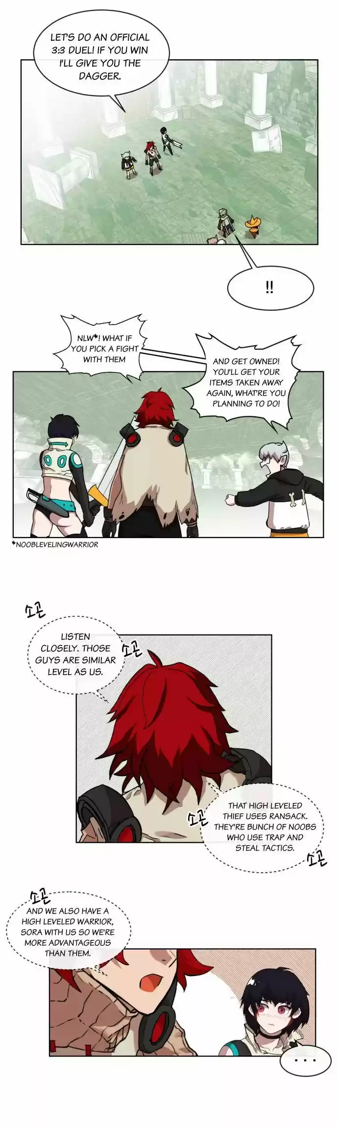 Read HARDCORE LEVELING WARRIOR Manga Online