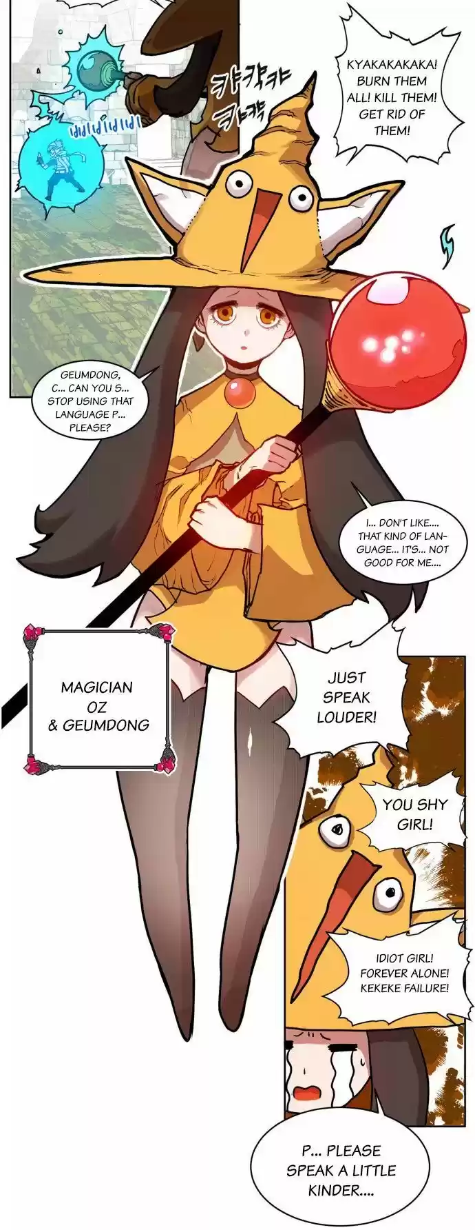 Read HARDCORE LEVELING WARRIOR Manga Online