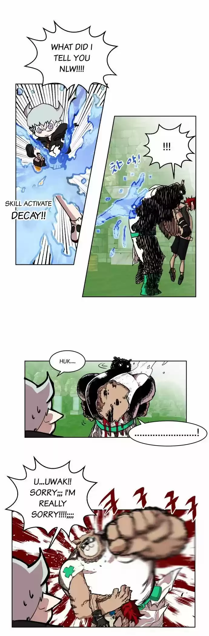 Read HARDCORE LEVELING WARRIOR Manga Online