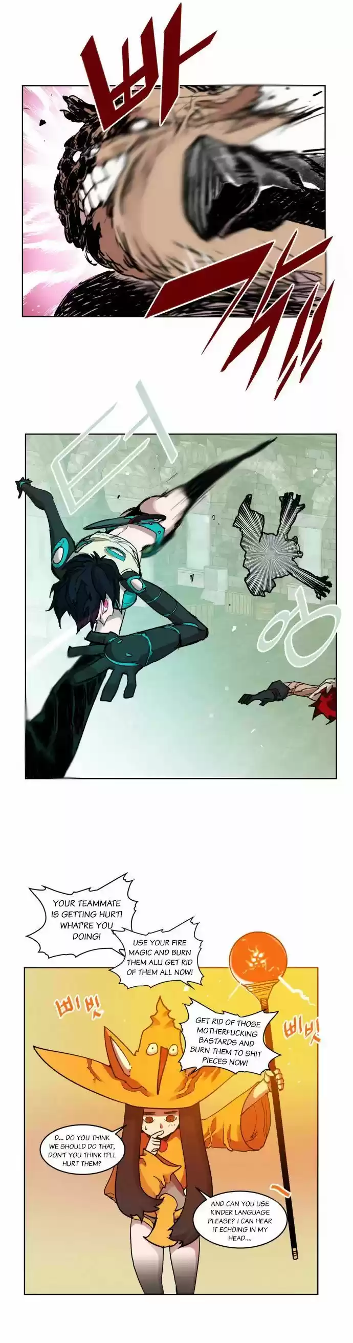 Read HARDCORE LEVELING WARRIOR Manga Online