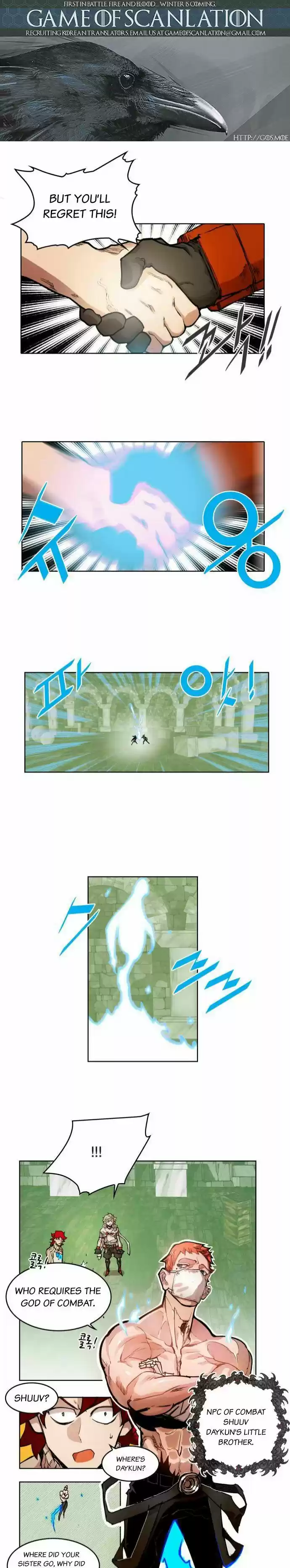 Read HARDCORE LEVELING WARRIOR Manga Online