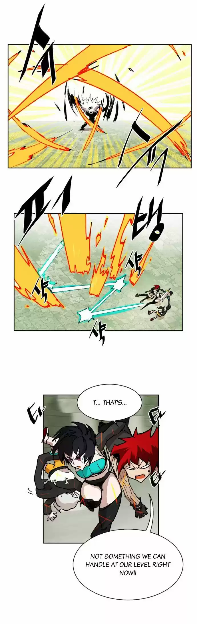 Read HARDCORE LEVELING WARRIOR Manga Online
