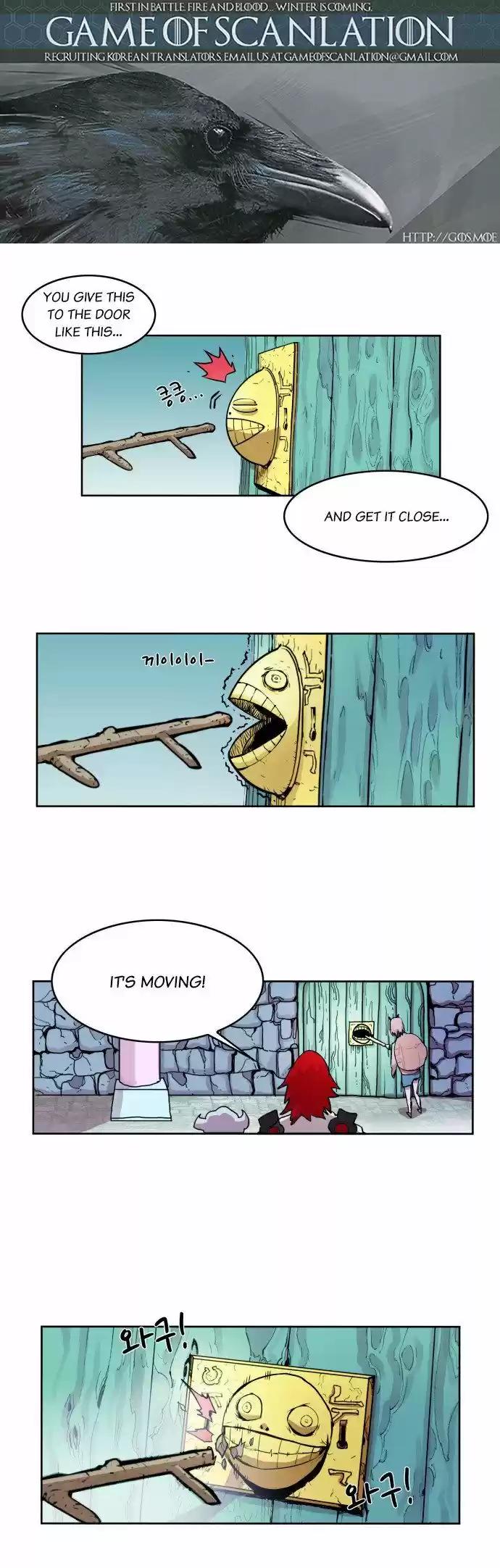Read HARDCORE LEVELING WARRIOR Manga Online