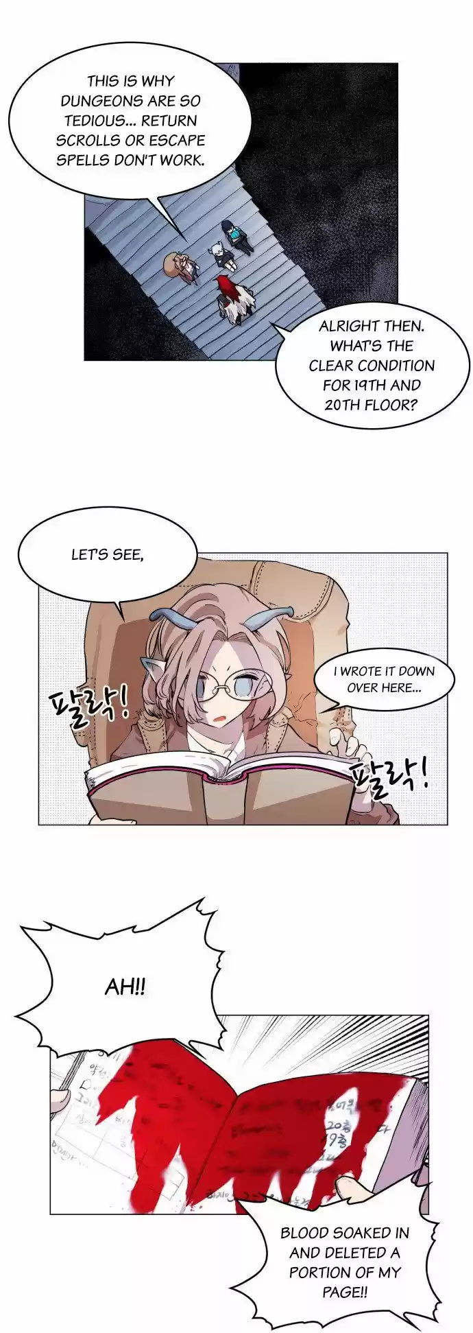 Read HARDCORE LEVELING WARRIOR Manga Online