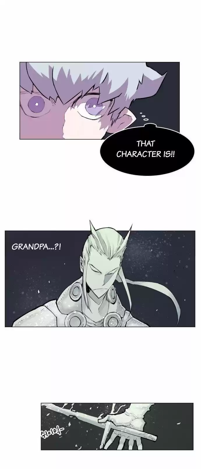 Read HARDCORE LEVELING WARRIOR Manga Online