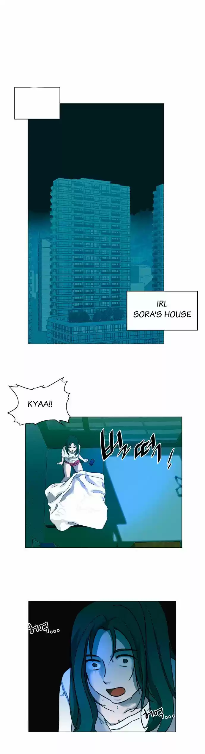 Read HARDCORE LEVELING WARRIOR Manga Online