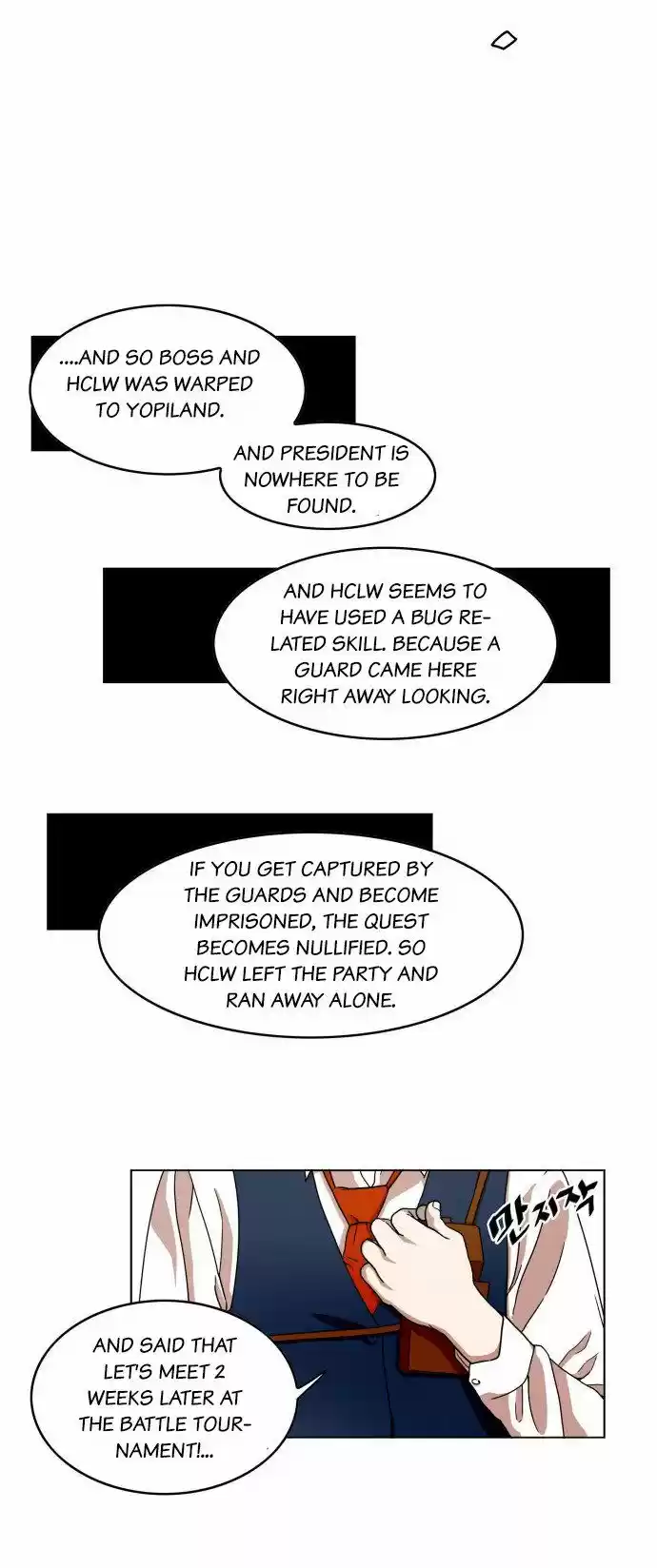 Read HARDCORE LEVELING WARRIOR Manga Online