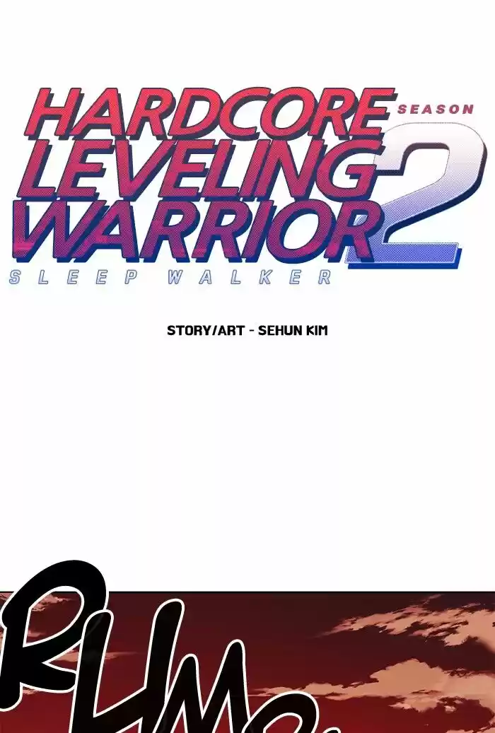 Read HARDCORE LEVELING WARRIOR Manga Online