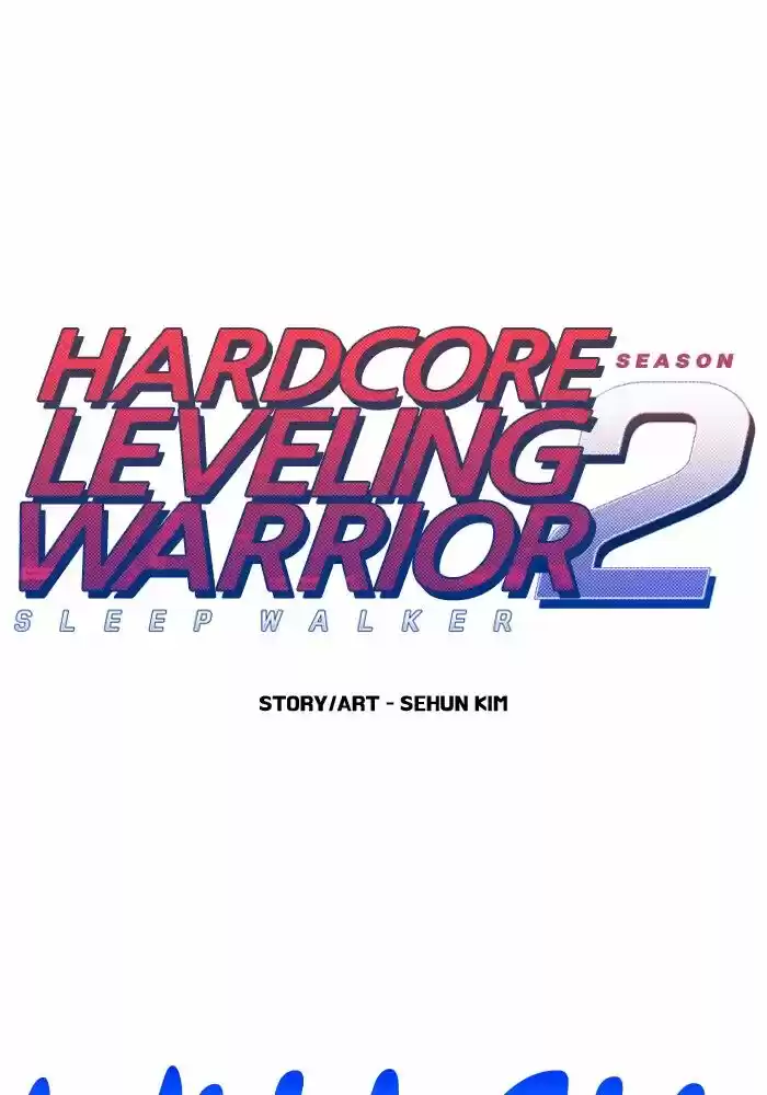 Read HARDCORE LEVELING WARRIOR Manga Online