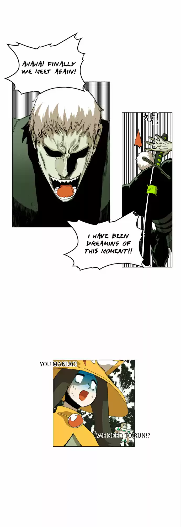 Read HARDCORE LEVELING WARRIOR Manga Online