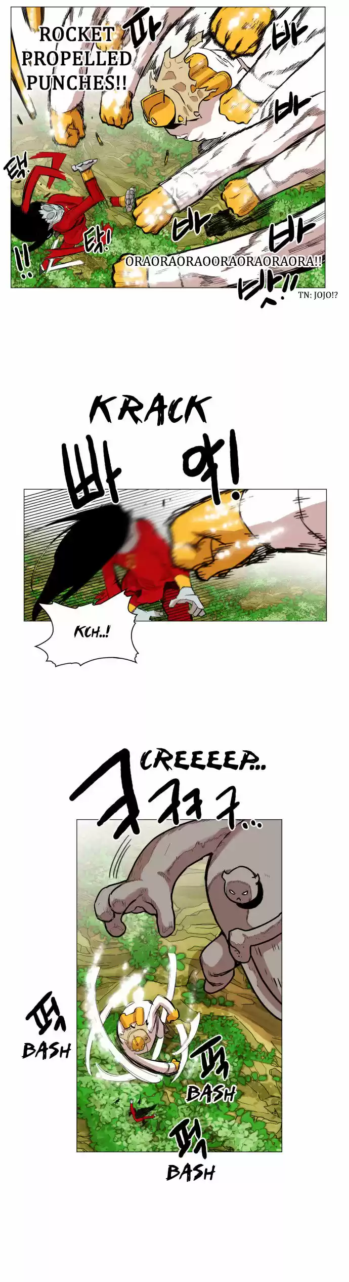 Read HARDCORE LEVELING WARRIOR Manga Online