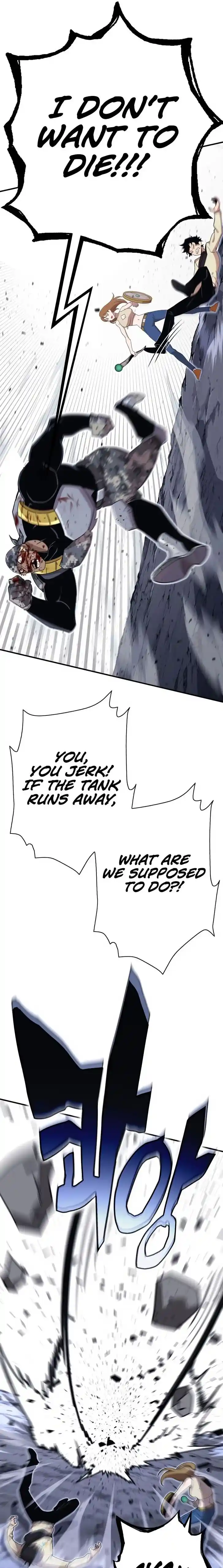 Read HARDCORE LEVELING WARRIOR Manga Online