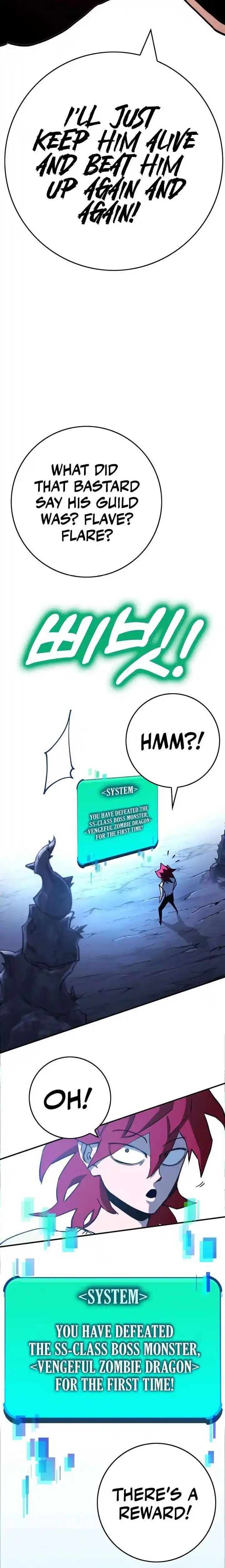 Read HARDCORE LEVELING WARRIOR Manga Online