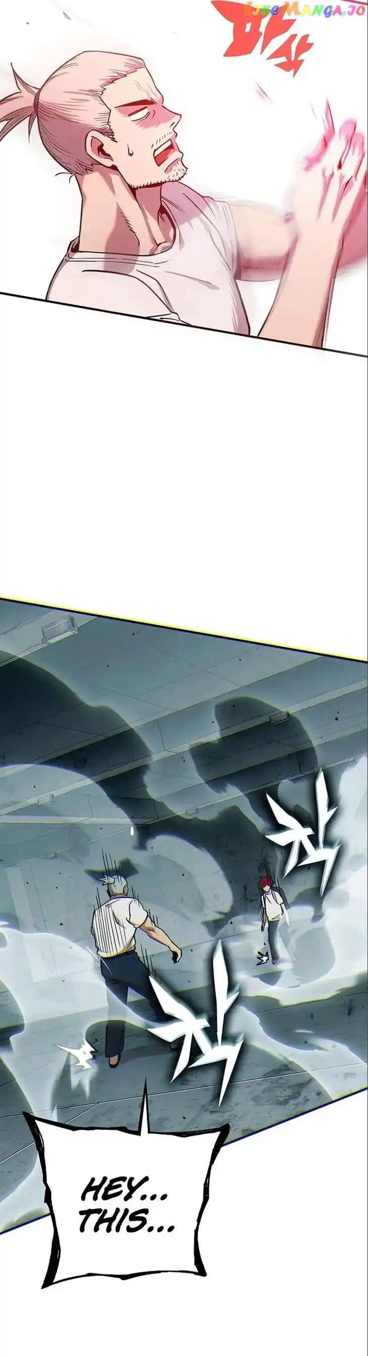 Read HARDCORE LEVELING WARRIOR Manga Online