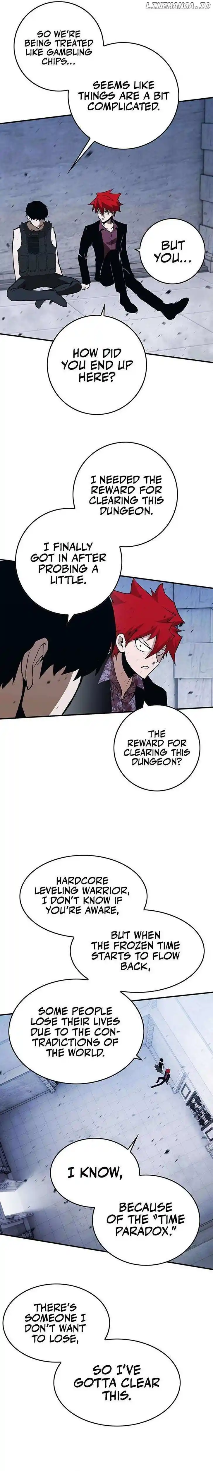 Read HARDCORE LEVELING WARRIOR Manga Online