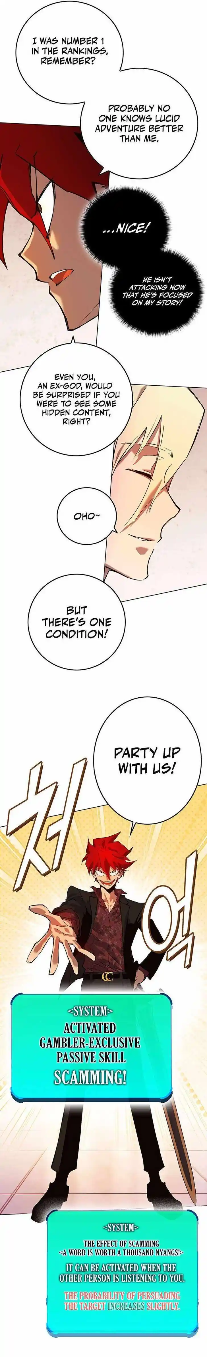 Read HARDCORE LEVELING WARRIOR Manga Online