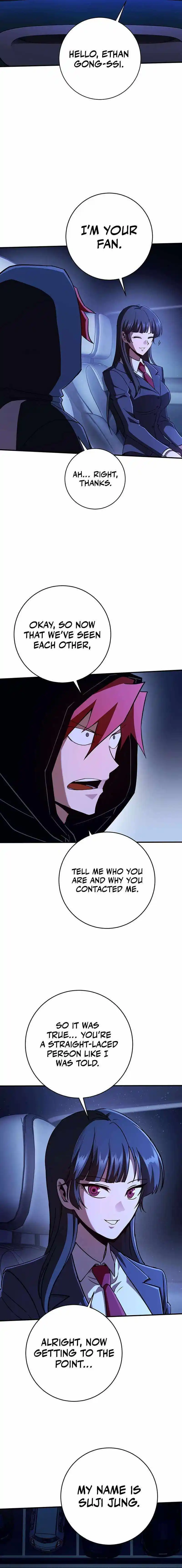 Read HARDCORE LEVELING WARRIOR Manga Online
