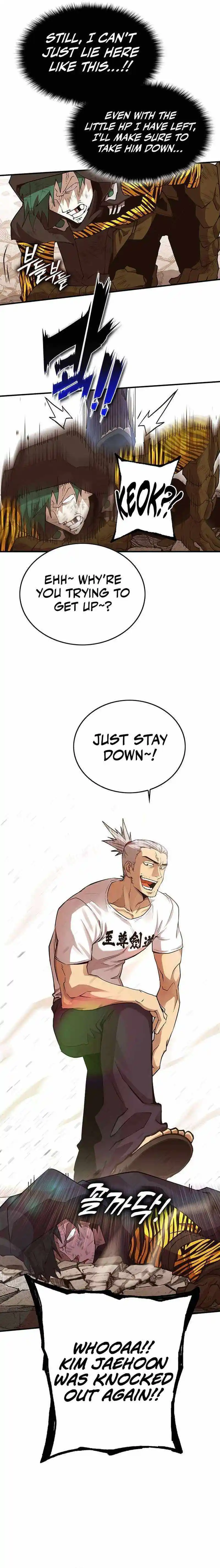 Read HARDCORE LEVELING WARRIOR Manga Online