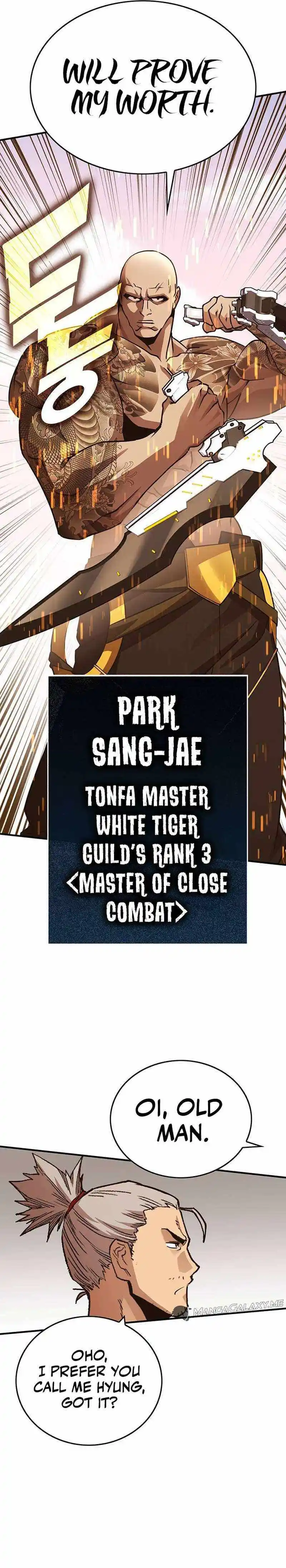 Read HARDCORE LEVELING WARRIOR Manga Online