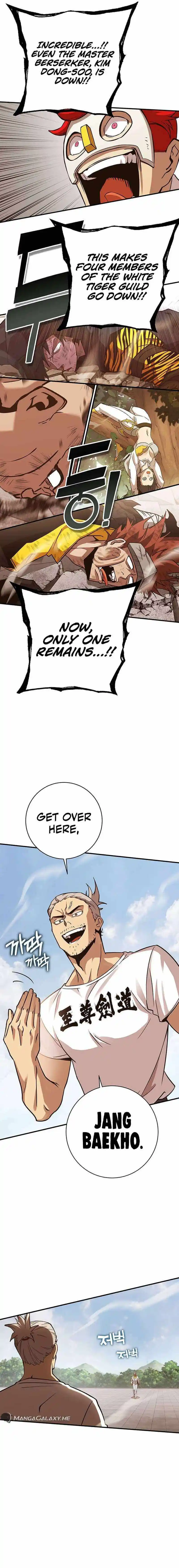 Read HARDCORE LEVELING WARRIOR Manga Online