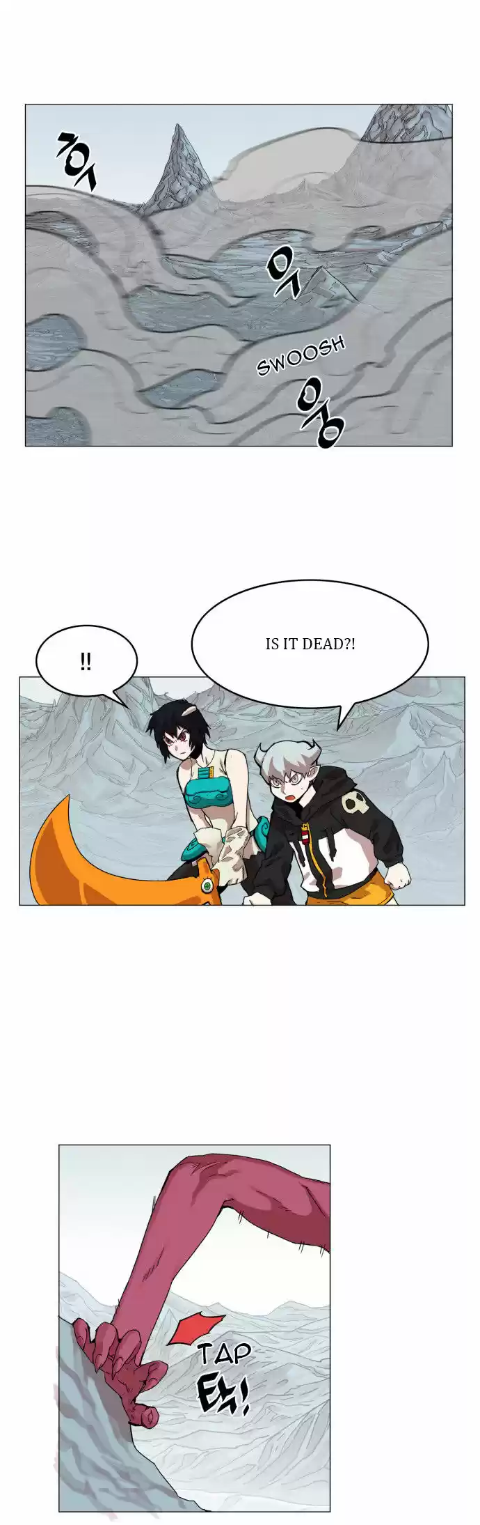 Read HARDCORE LEVELING WARRIOR Manga Online