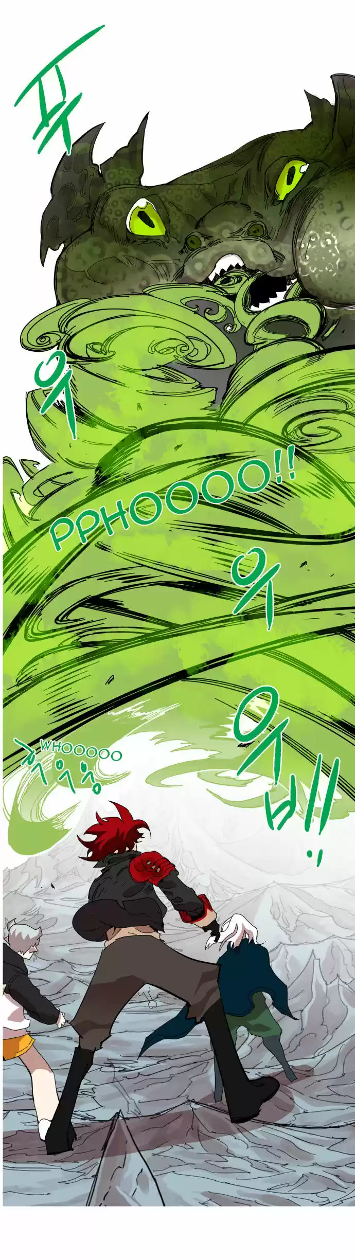 Read HARDCORE LEVELING WARRIOR Manga Online