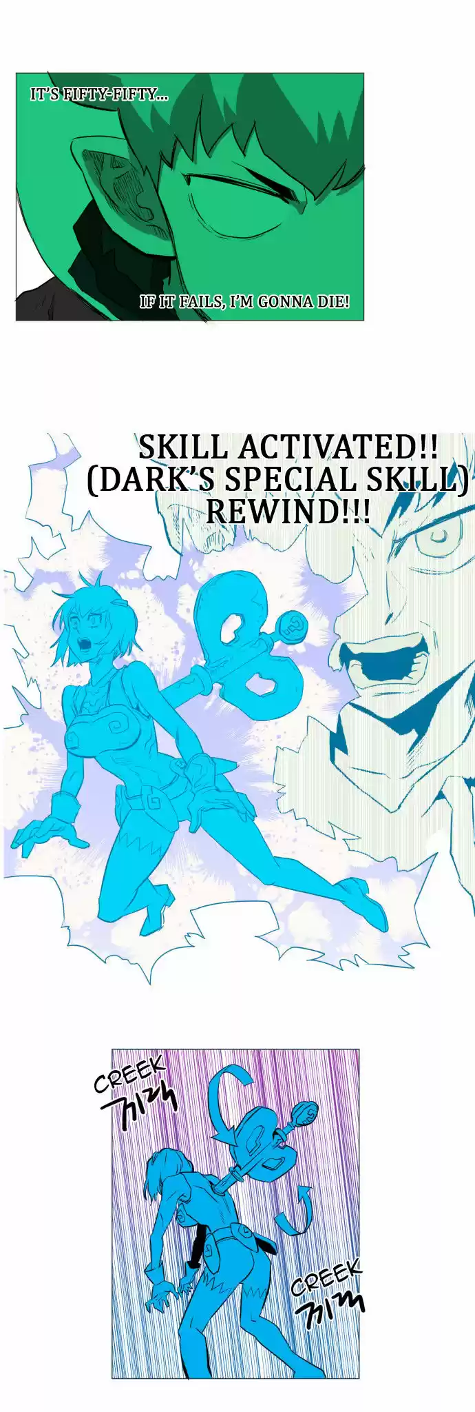 Read HARDCORE LEVELING WARRIOR Manga Online