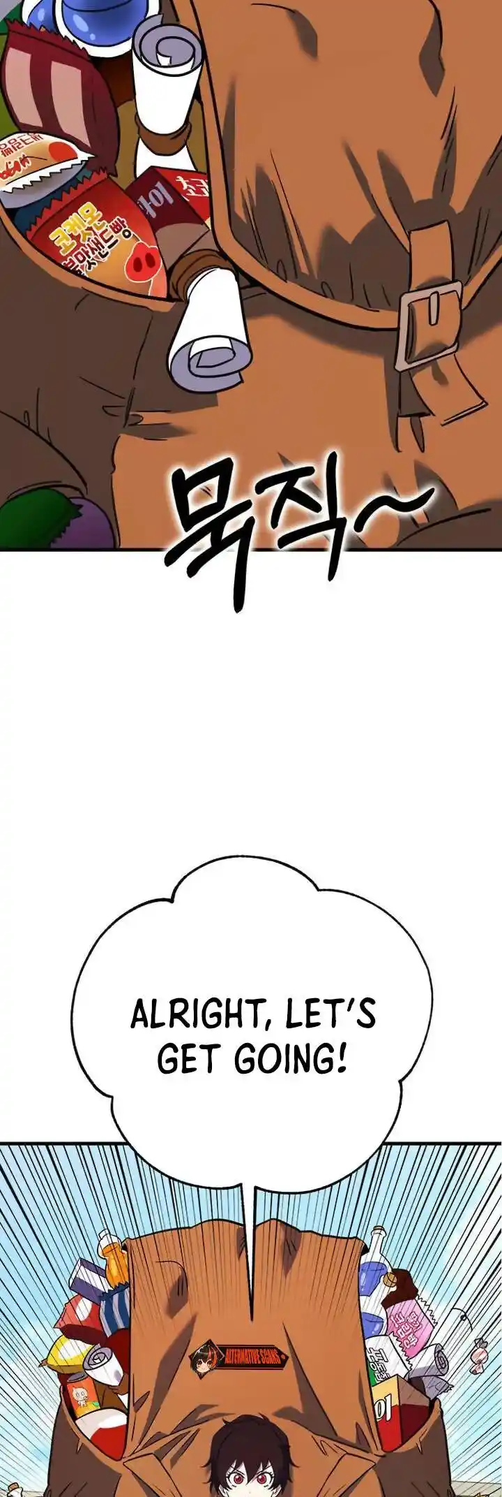 Read HARDCORE LEVELING WARRIOR Manga Online