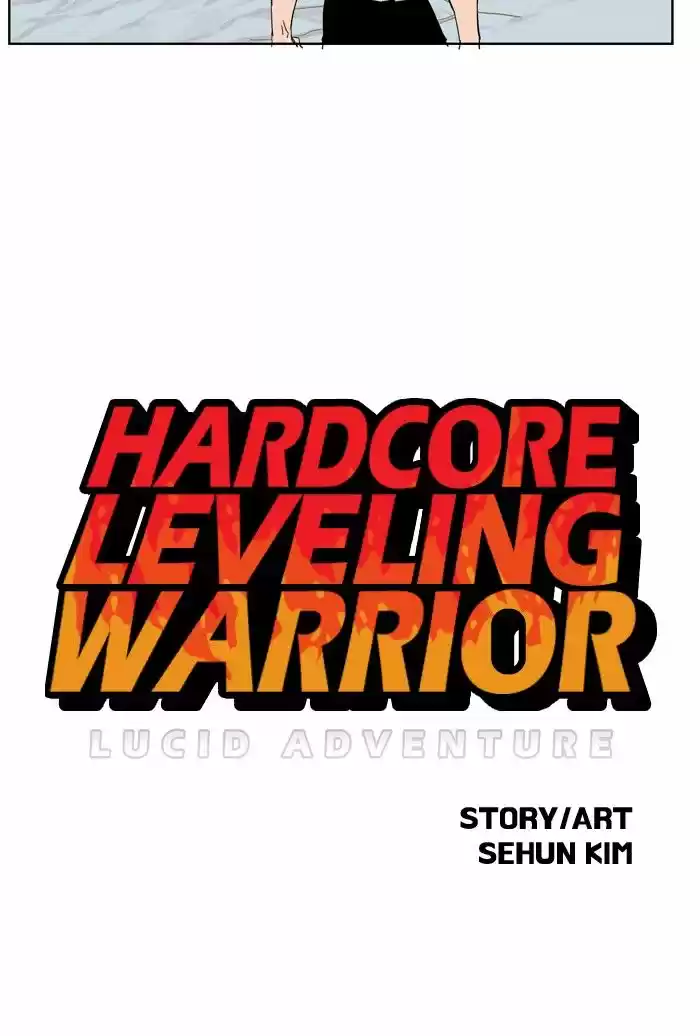 Read HARDCORE LEVELING WARRIOR Manga Online
