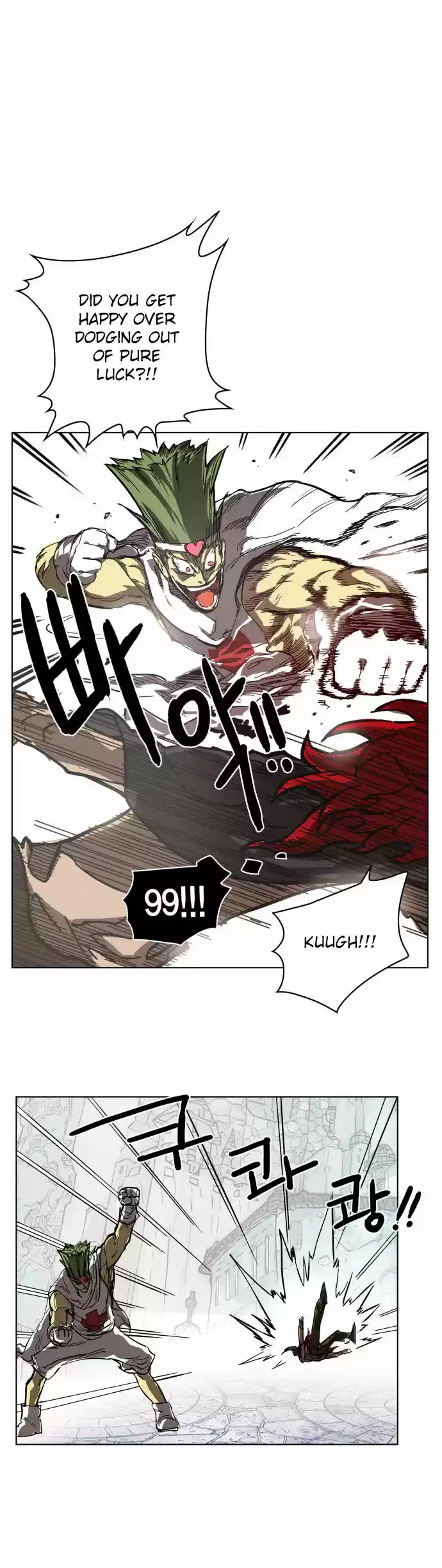 Read HARDCORE LEVELING WARRIOR Manga Online