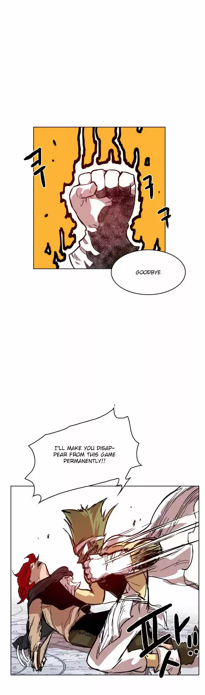 Read HARDCORE LEVELING WARRIOR Manga Online