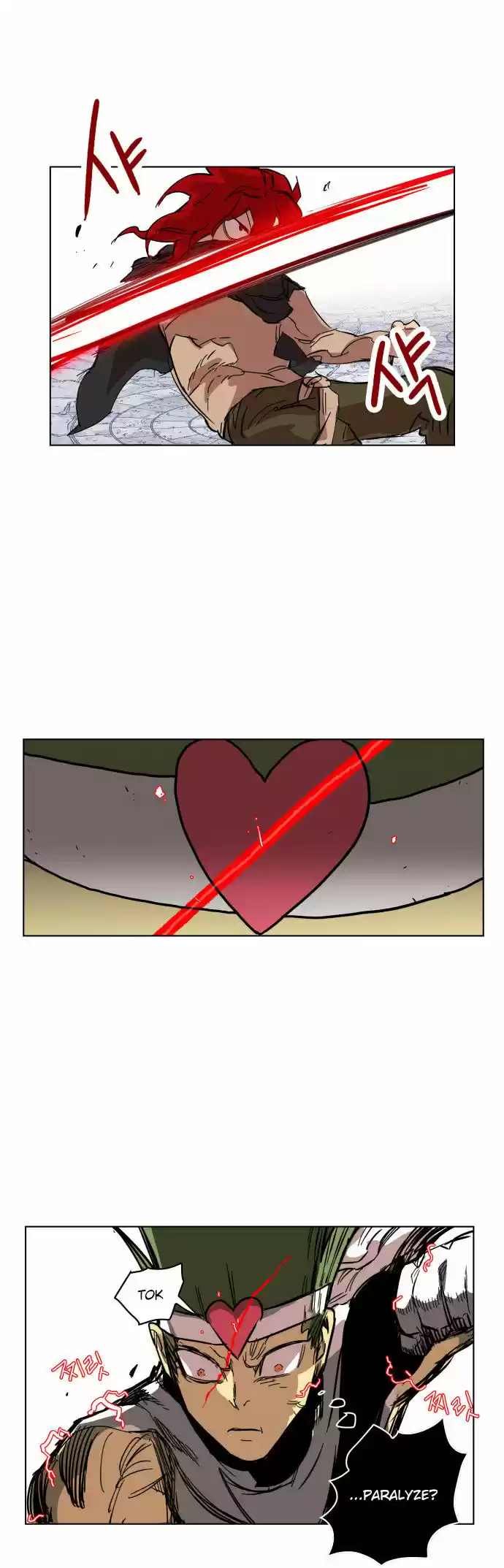 Read HARDCORE LEVELING WARRIOR Manga Online