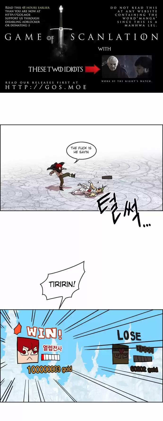 Read HARDCORE LEVELING WARRIOR Manga Online