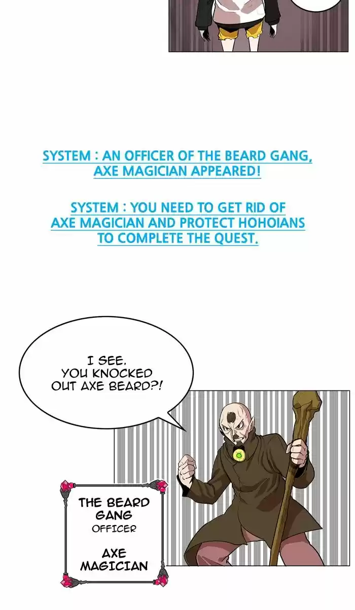 Read HARDCORE LEVELING WARRIOR Manga Online