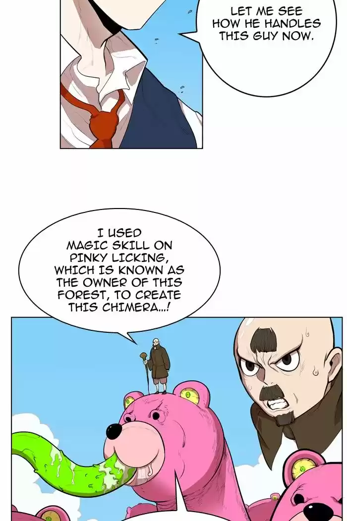 Read HARDCORE LEVELING WARRIOR Manga Online