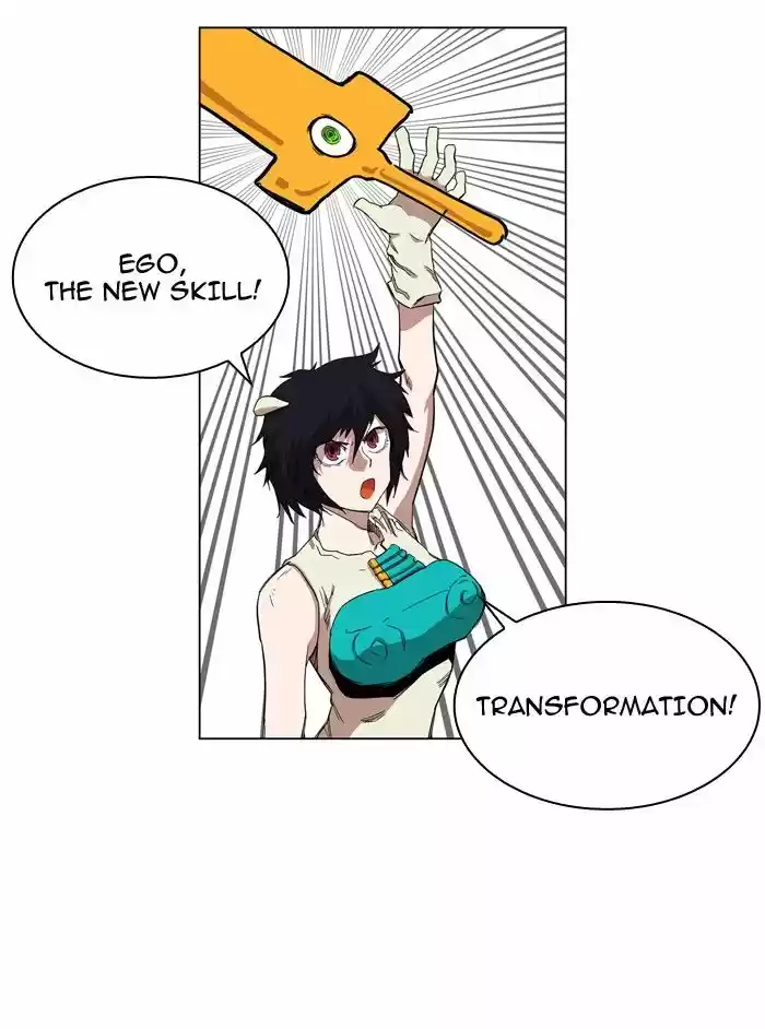 Read HARDCORE LEVELING WARRIOR Manga Online