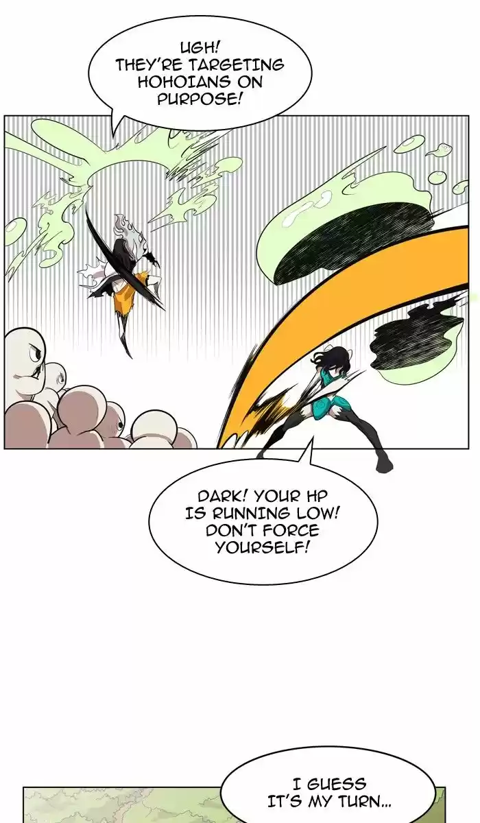 Read HARDCORE LEVELING WARRIOR Manga Online