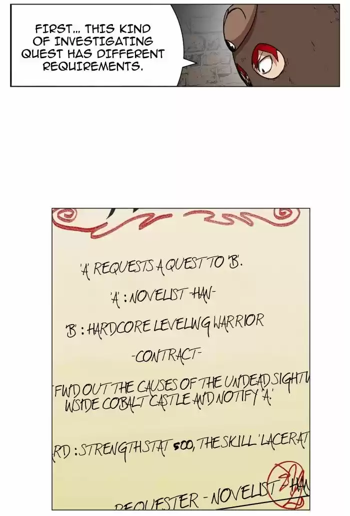 Read HARDCORE LEVELING WARRIOR Manga Online