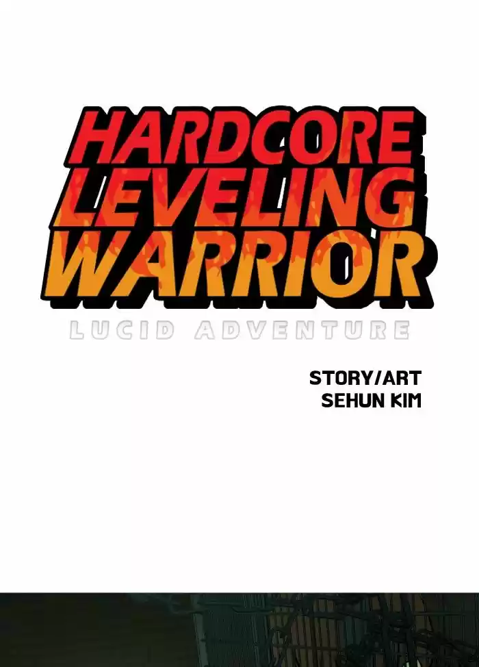 Read HARDCORE LEVELING WARRIOR Manga Online