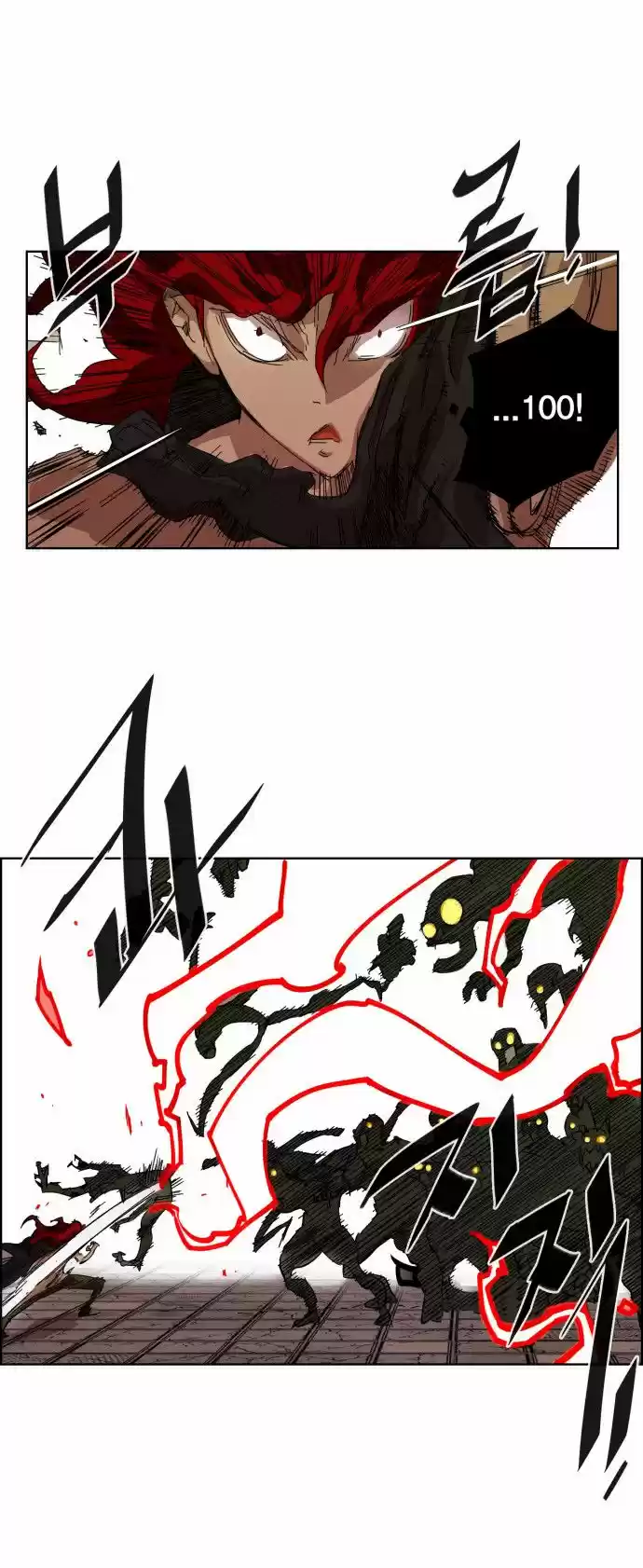Read HARDCORE LEVELING WARRIOR Manga Online
