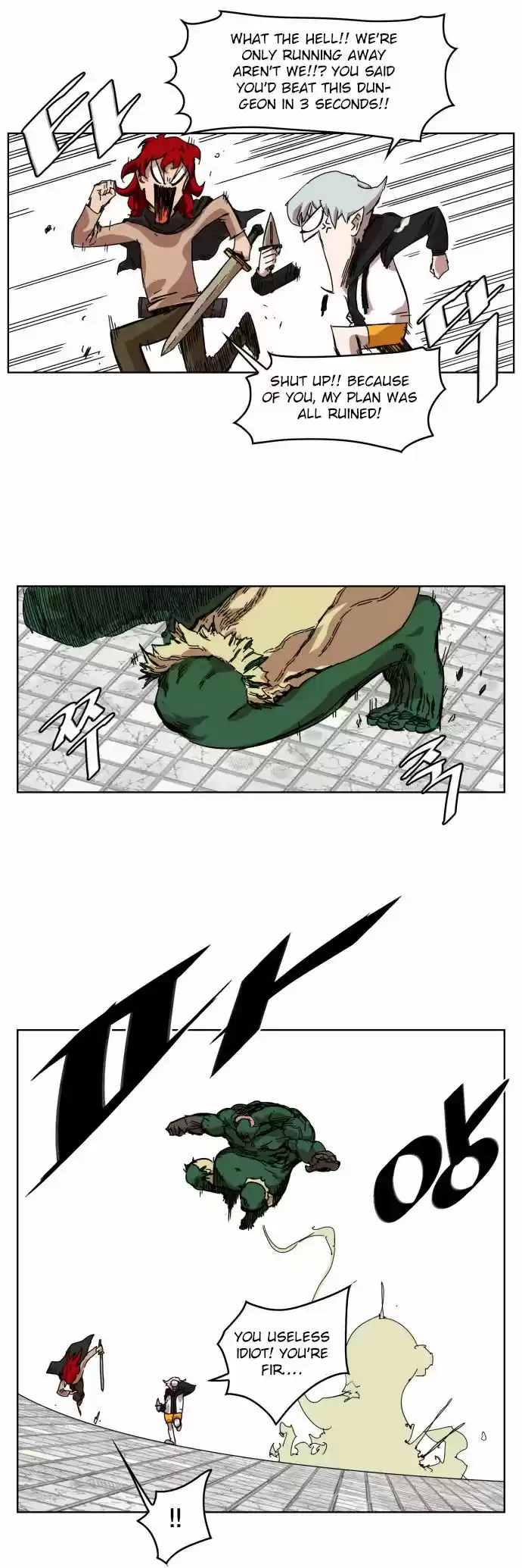 Read HARDCORE LEVELING WARRIOR Manga Online