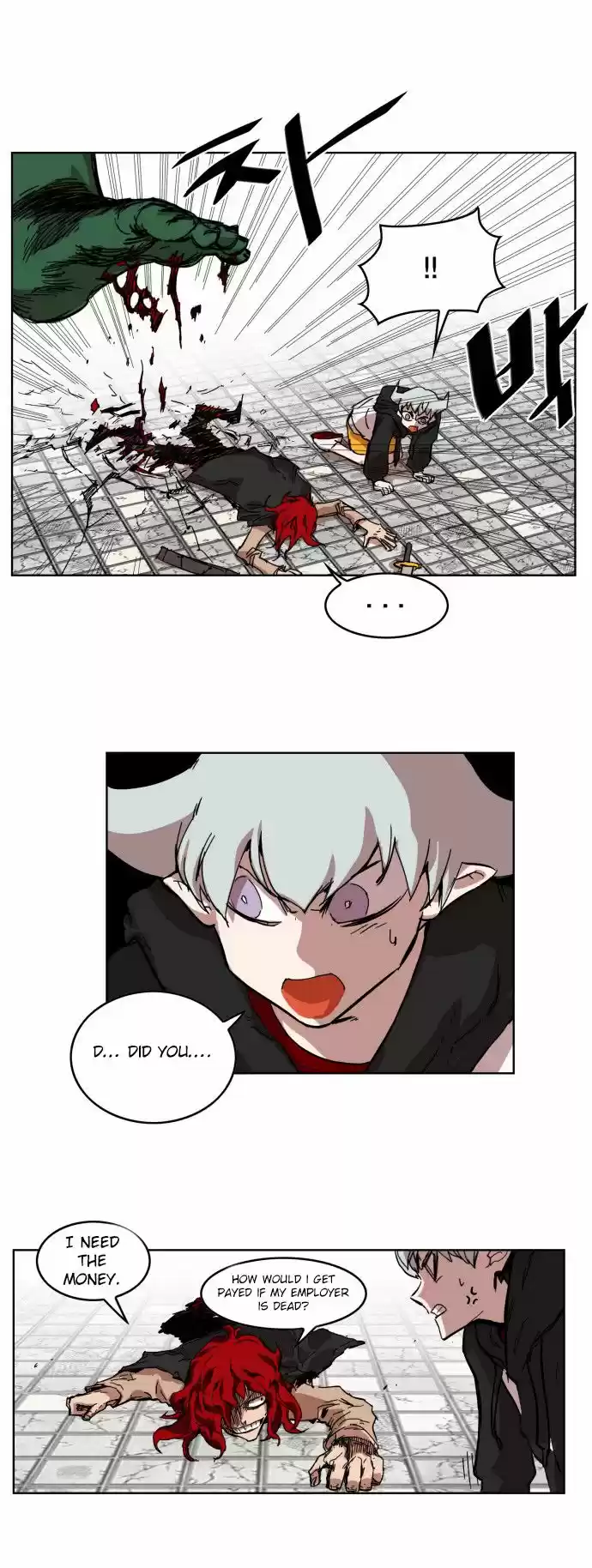 Read HARDCORE LEVELING WARRIOR Manga Online