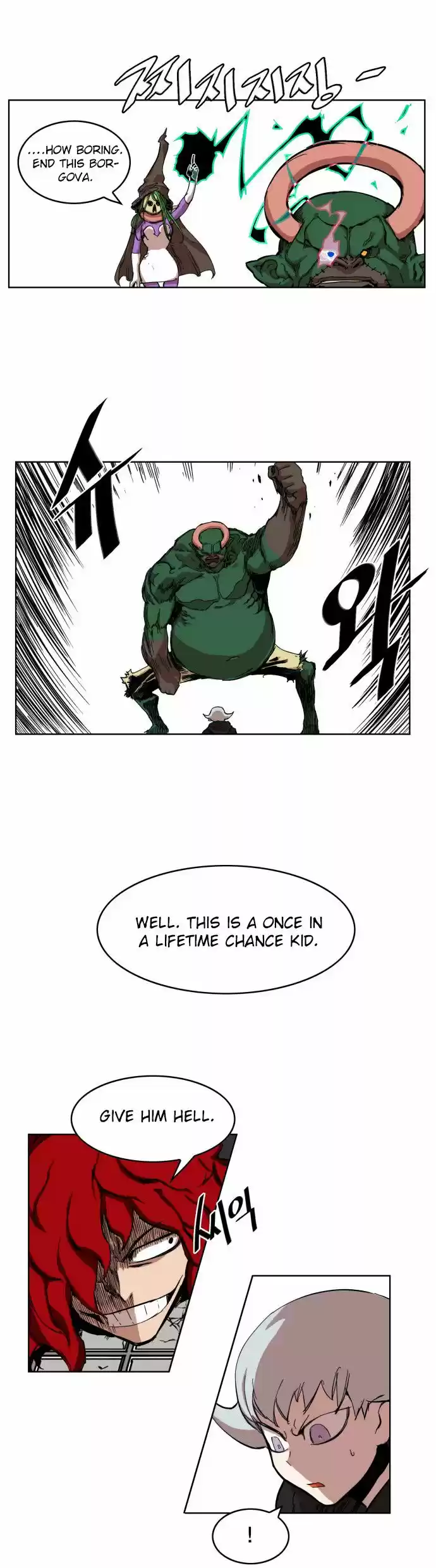Read HARDCORE LEVELING WARRIOR Manga Online